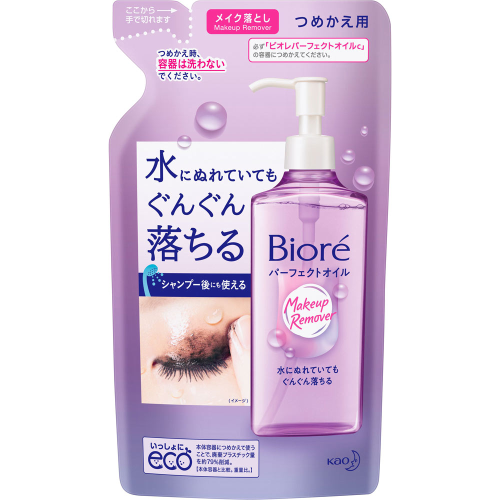 ビオレ メイク落とし パーフェクトオイル つめかえ用 ２１０ｍＬ 花王
