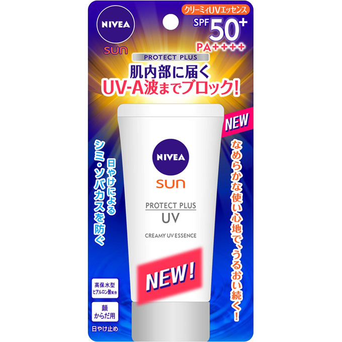 ニベアサン プロテクトプラス クリーミィUVエッセンス ５０ｇ 花王