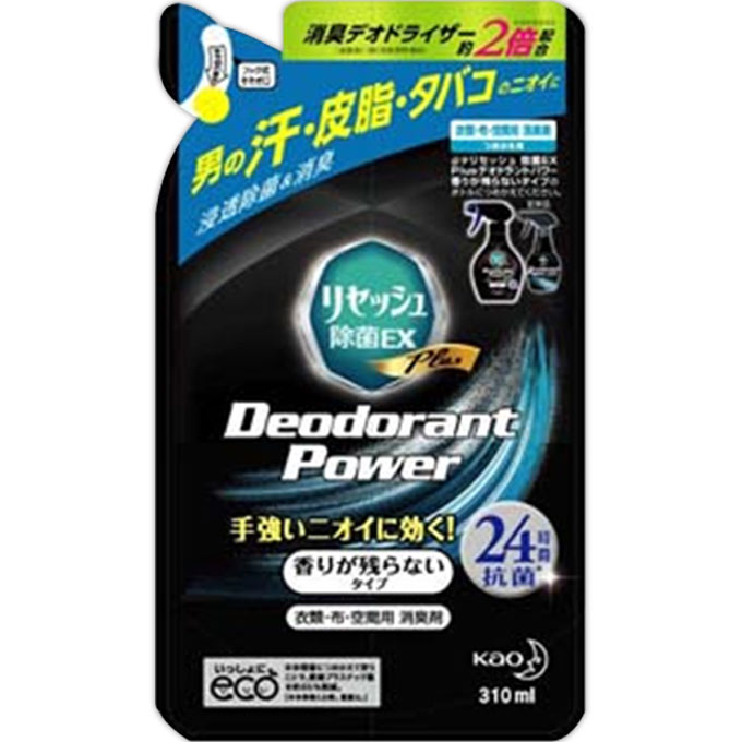 リセッシュ 除菌EX プラス デオドラントパワー 香り残らない ３１０ｍｌ 花王