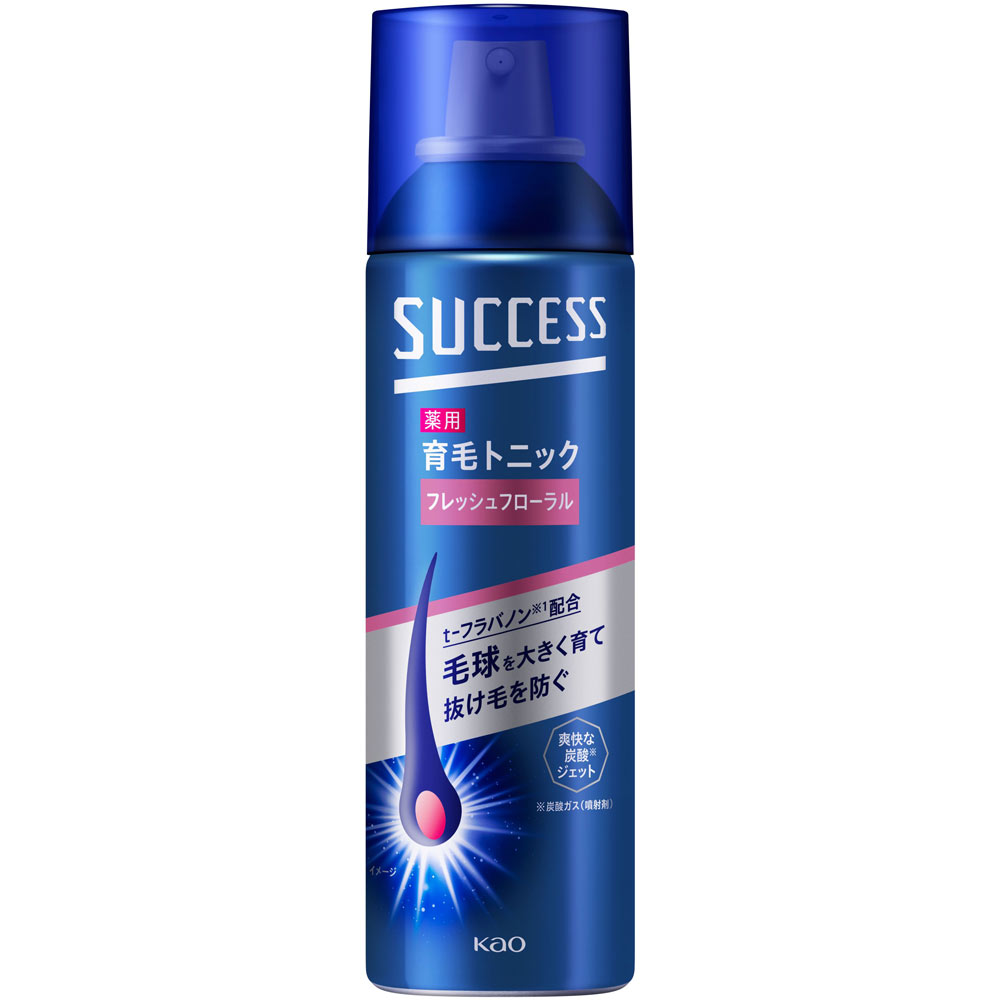 サクセス 薬用育毛トニック フレッシュフローラル １８０ｇ 花王 (医薬部外品)
