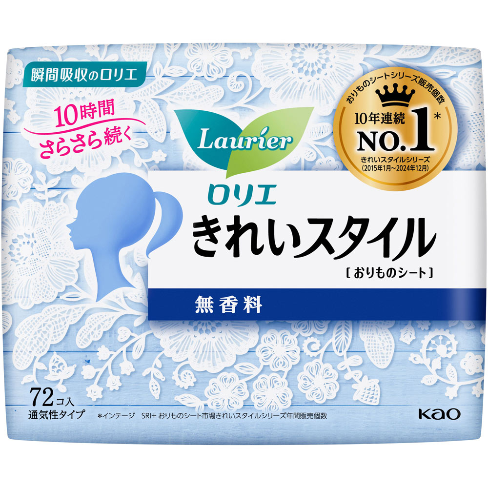 ロリエきれいスタイル無香料 ７２個 花王