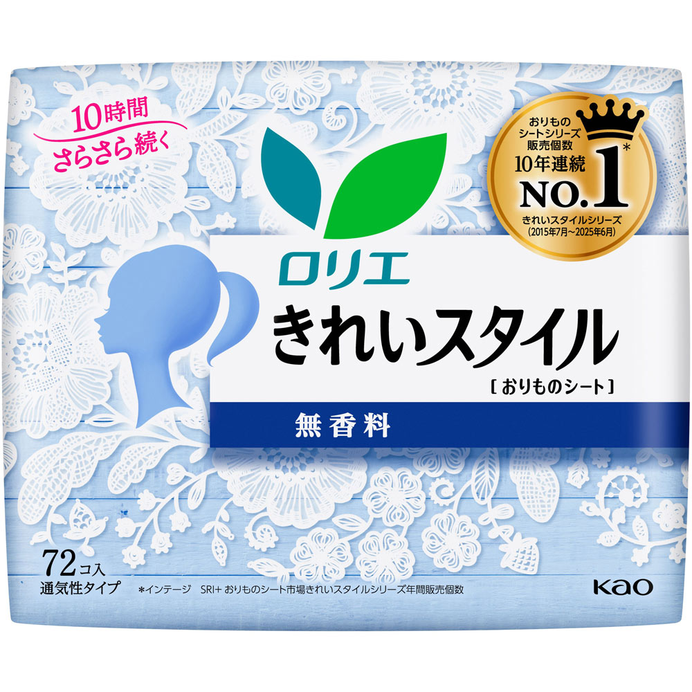 ロリエきれいスタイル無香料 ７２個 花王