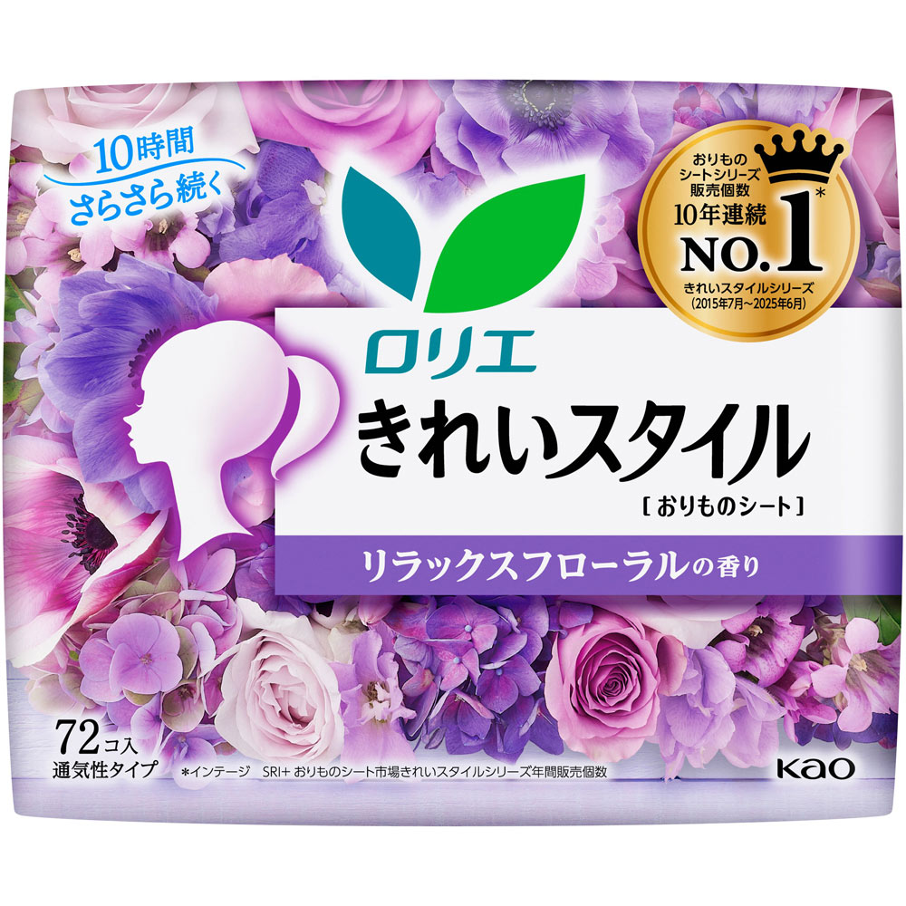 ロリエきれいスタイル リラックスフローラルの香り ７２コ 花王