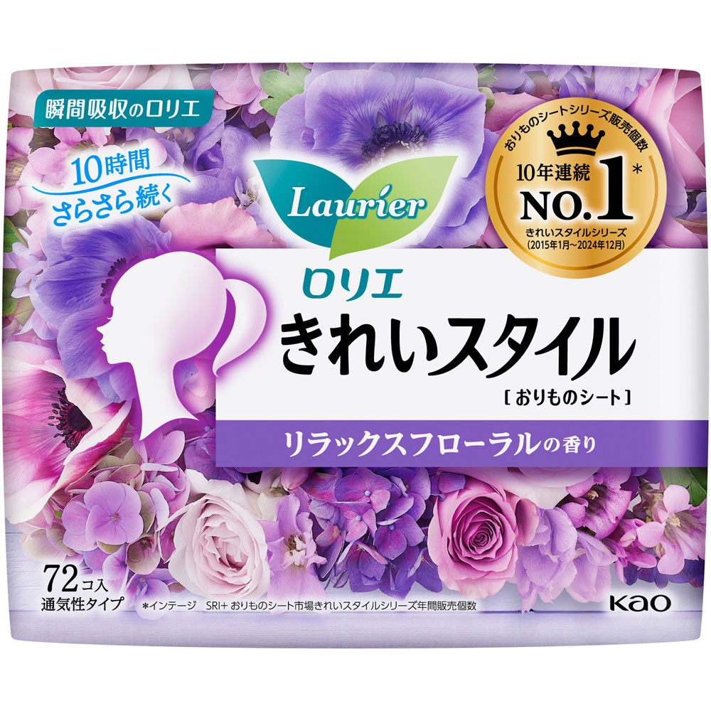 ロリエきれいスタイル リラックスフローラルの香り ７２コ 花王