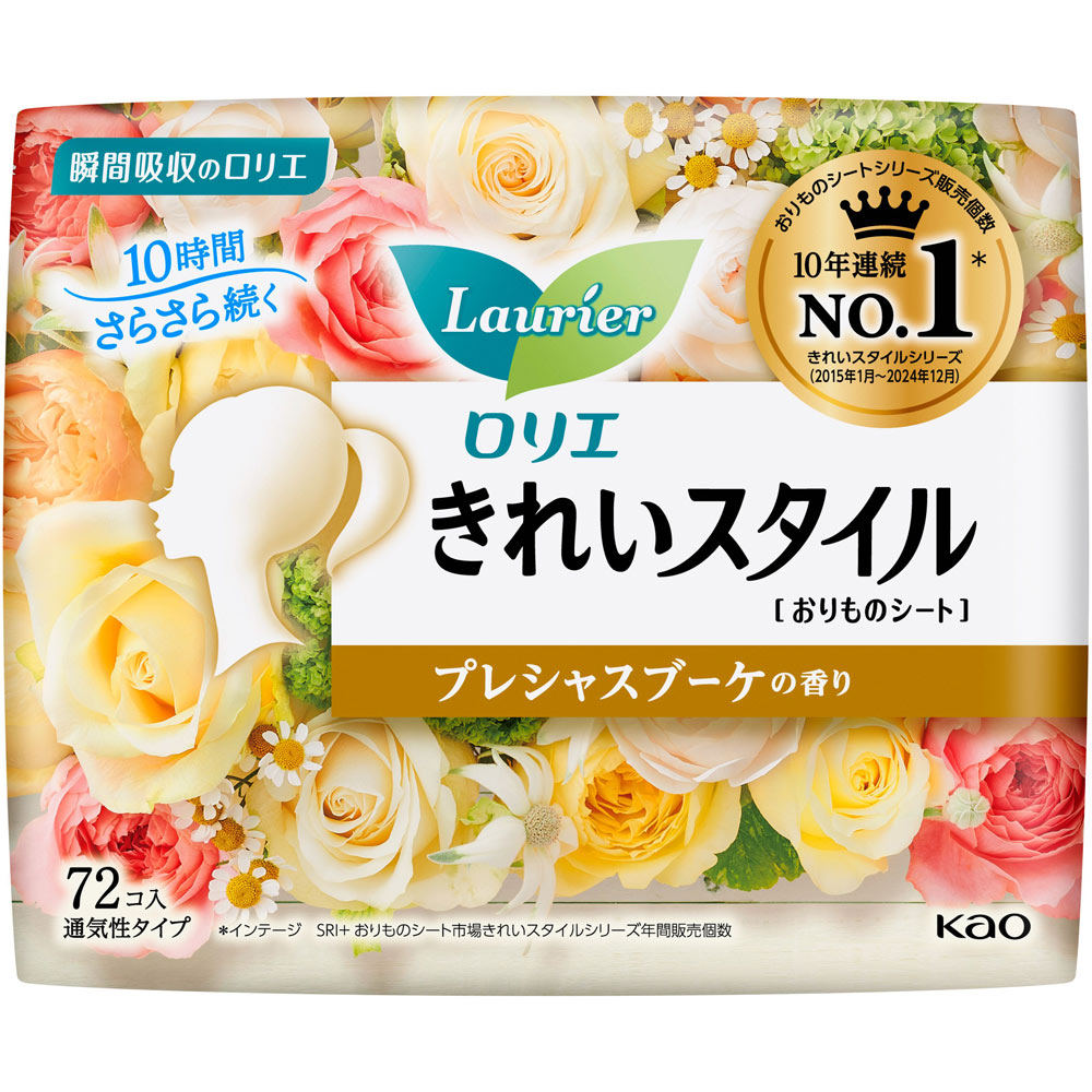 ロリエきれいスタイル プレシャスブーケの香り ７２個 花王
