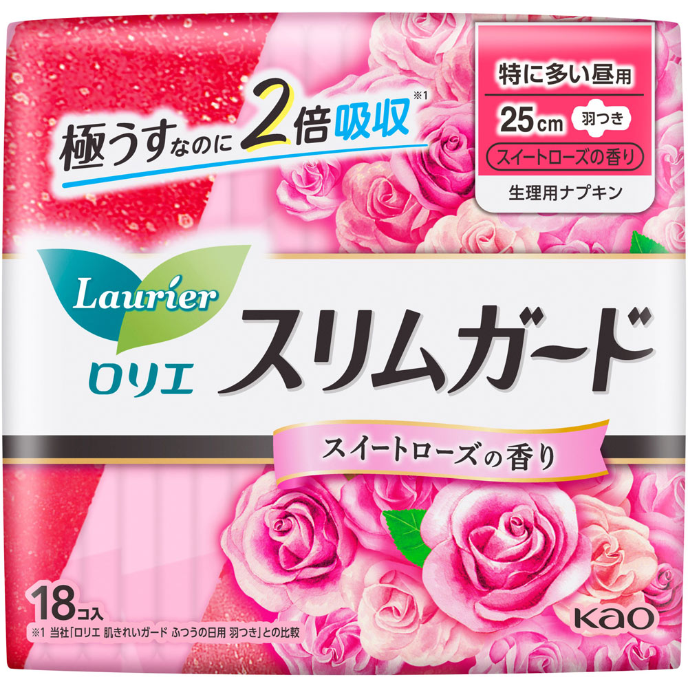 ロリエ スリムガード スイートローズの香り 長時間しっかり昼用 １８コ 花王 (医薬部外品)
