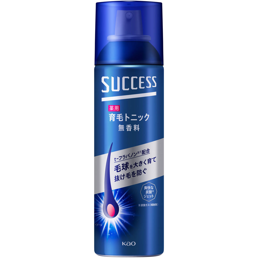 サクセス 薬用育毛トニック 無香料 １８０ｇ 花王 (医薬部外品)