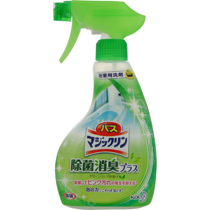 バスマジックリン 泡立ちスプレー 除菌消臭プラス ハンディスプレー ３８０ｍｌ 花王