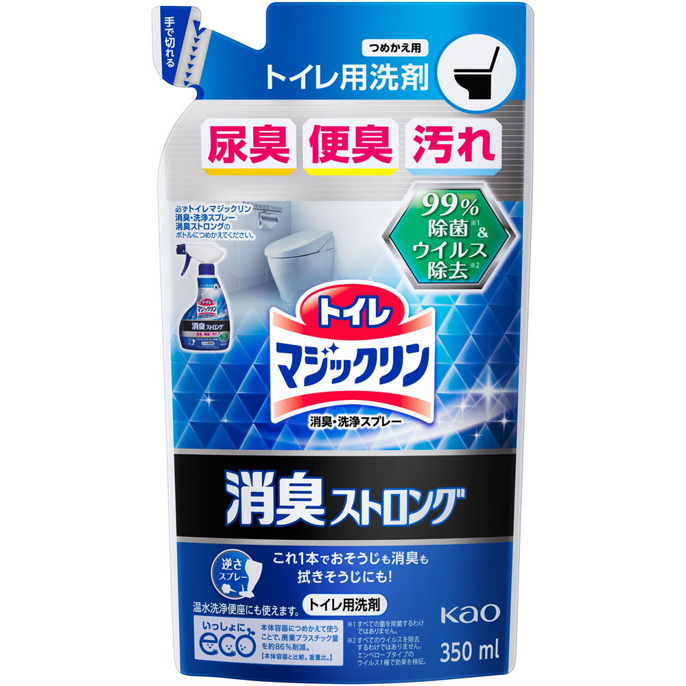 トイレマジックリン 消臭・洗浄スプレー 消臭ストロング つめかえ用 350ml 花王