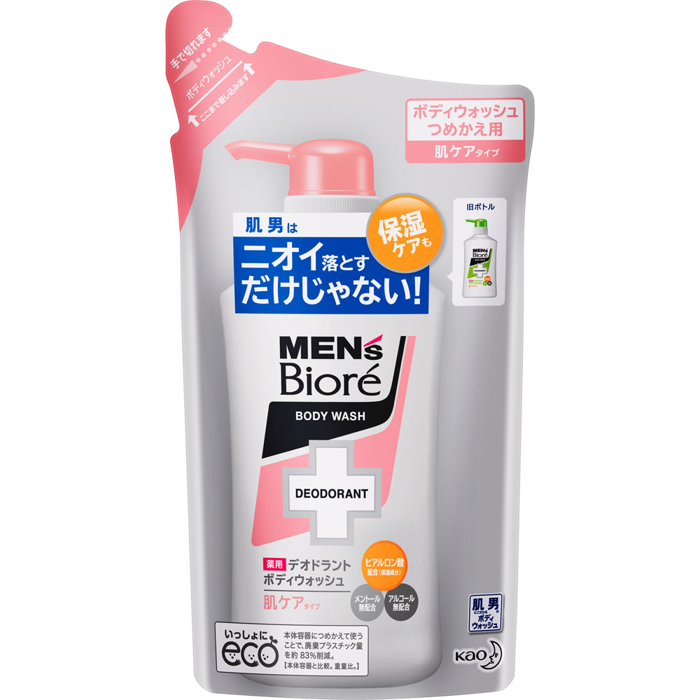 メンズビオレ デオドラントボディウォッシュ 肌ケアタイプ ３８０ｍＬ 花王 (医薬部外品)