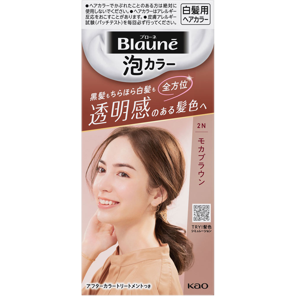 ブローネ泡カラー ２Ｎ モカブラウン １０８ｍｌ 花王 (医薬部外品)