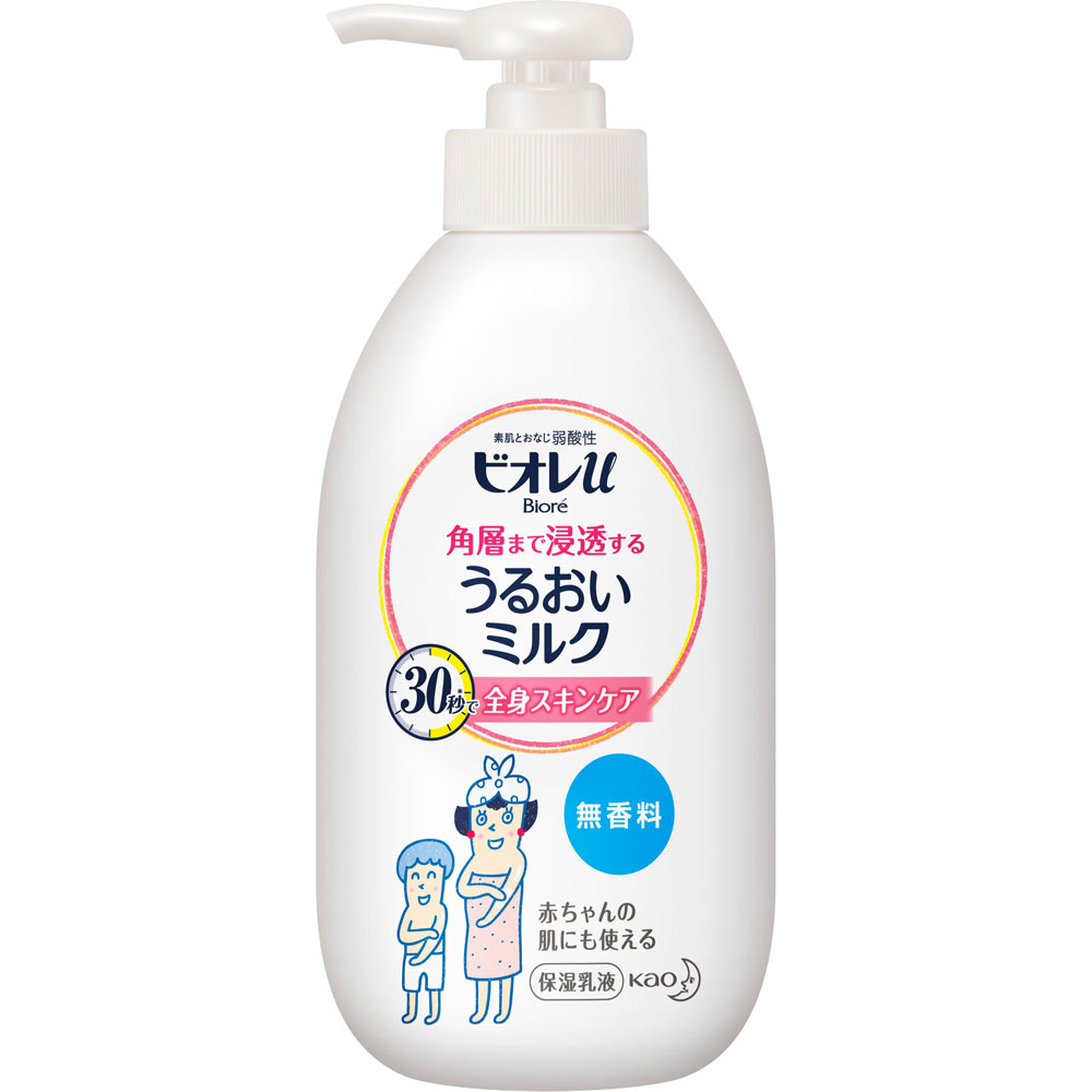ビオレｕ 角層まで浸透する うるおいミルク 無香料 ３００ｍＬ 花王