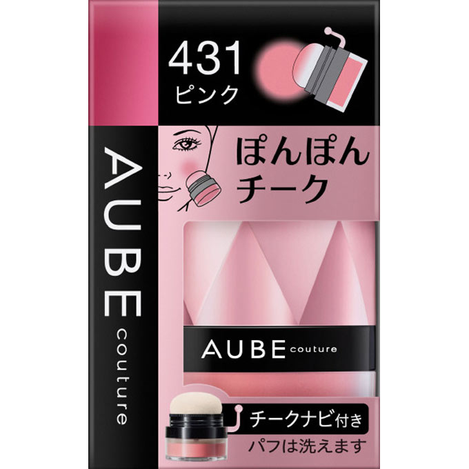 オーブ　クチュール　ぽんぽんチーク ３．５ｇ 花王ソフィーナ