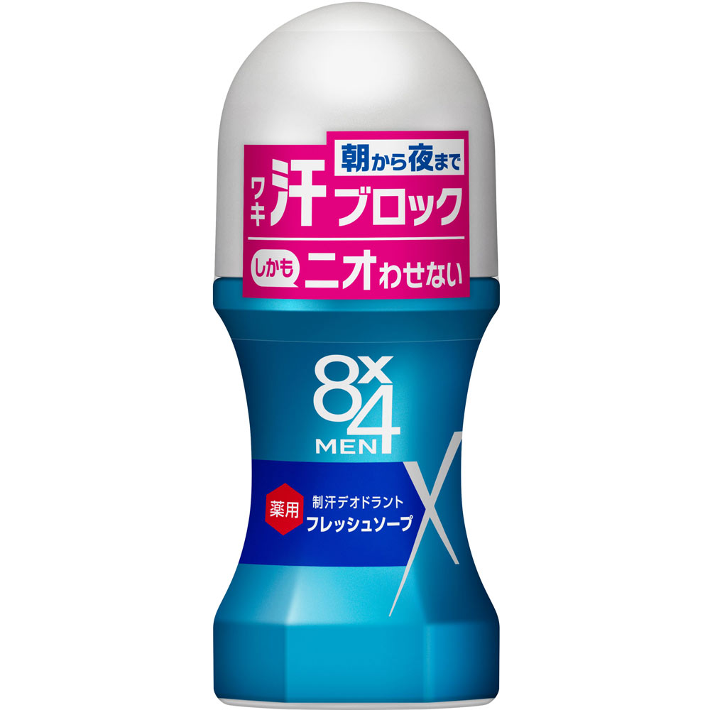 8x4メン ロールオン フレッシュソープ | マツキヨココカラオンラインストア