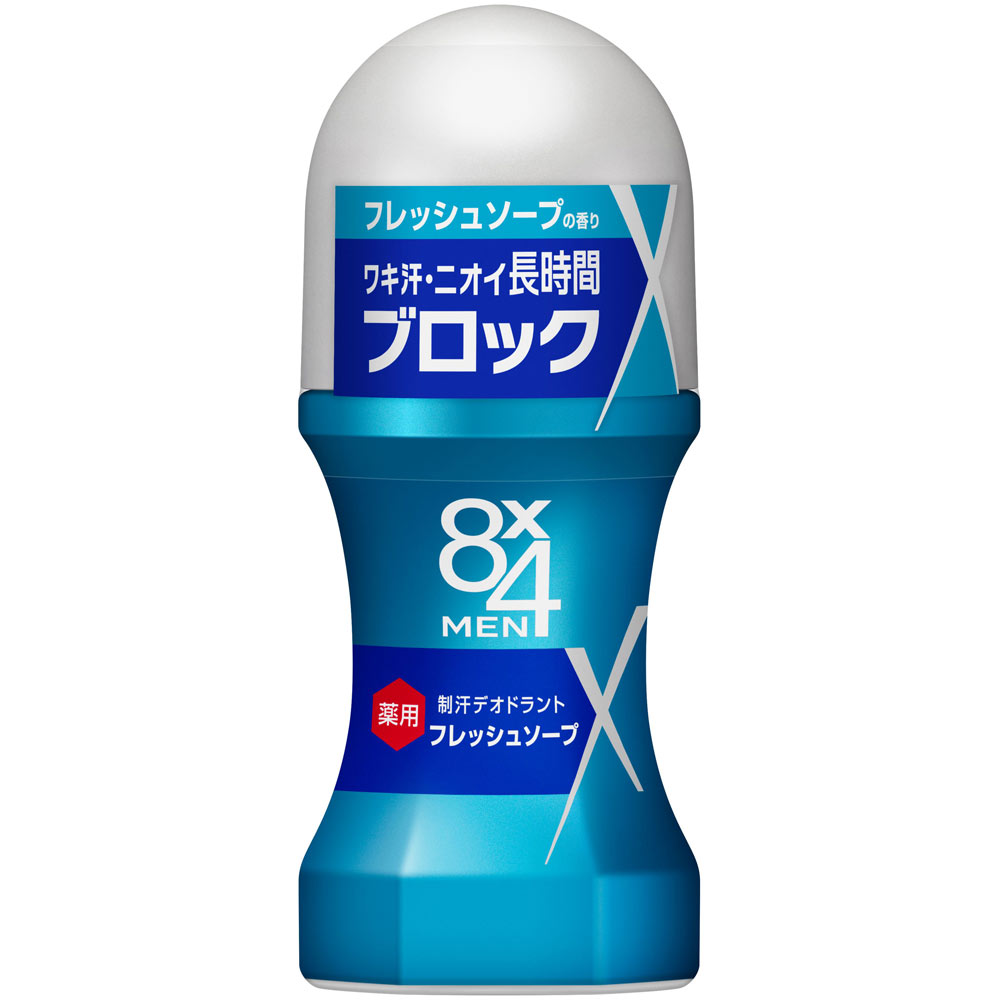 花王 8x4メン ロールオン フレッシュソープ ６０ｍＬ (医薬部外品)