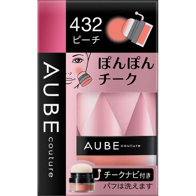 オーブ　クチュール　ぽんぽんチーク ３．５ｇ 花王ソフィーナ