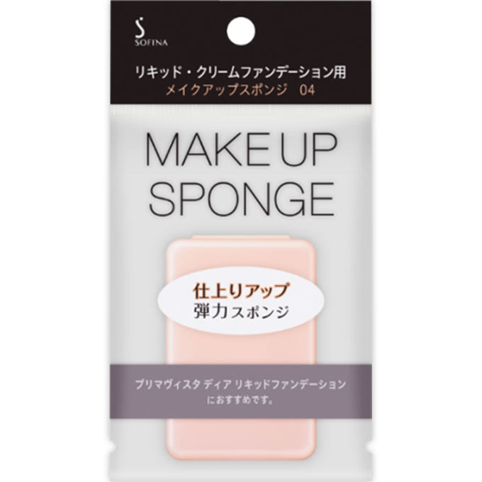 ソフィーナ リキッド・クリームファンデーション用 メイクアップスポンジ04 １個 花王ソフィーナ