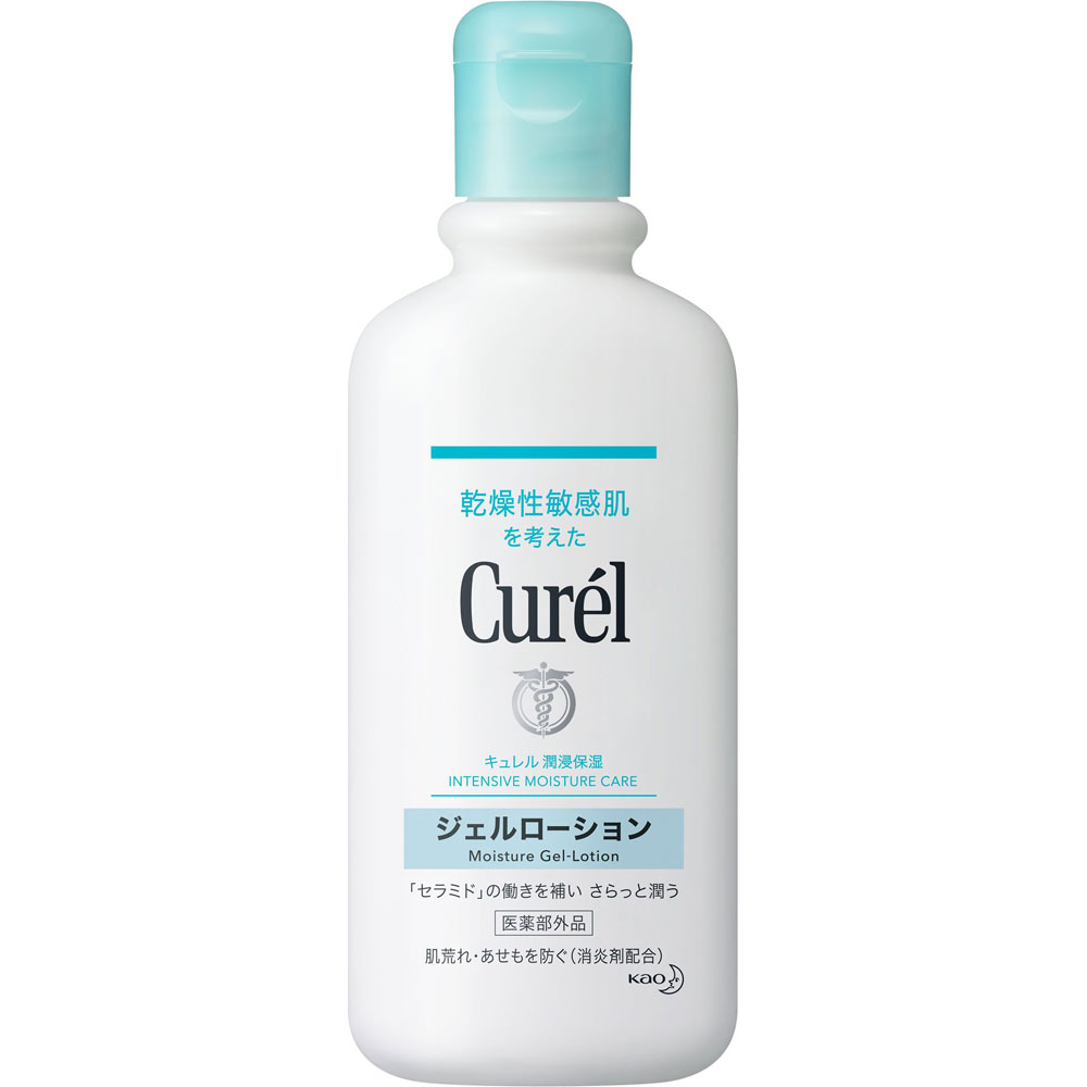 キュレル ジェルローション | マツキヨココカラオンラインストア
