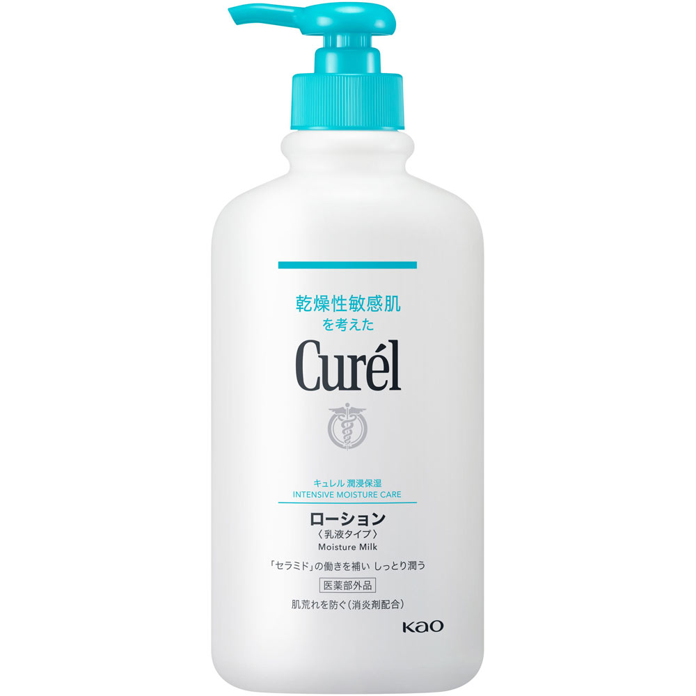 キュレル　ローション ４１０ｍＬ 花王 (医薬部外品)