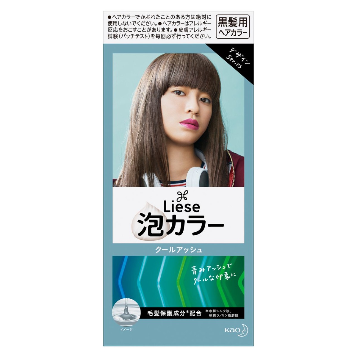 リーゼ プリティア 泡カラー クールアッシュ １０８ｍＬ 花王 (医薬部外品)