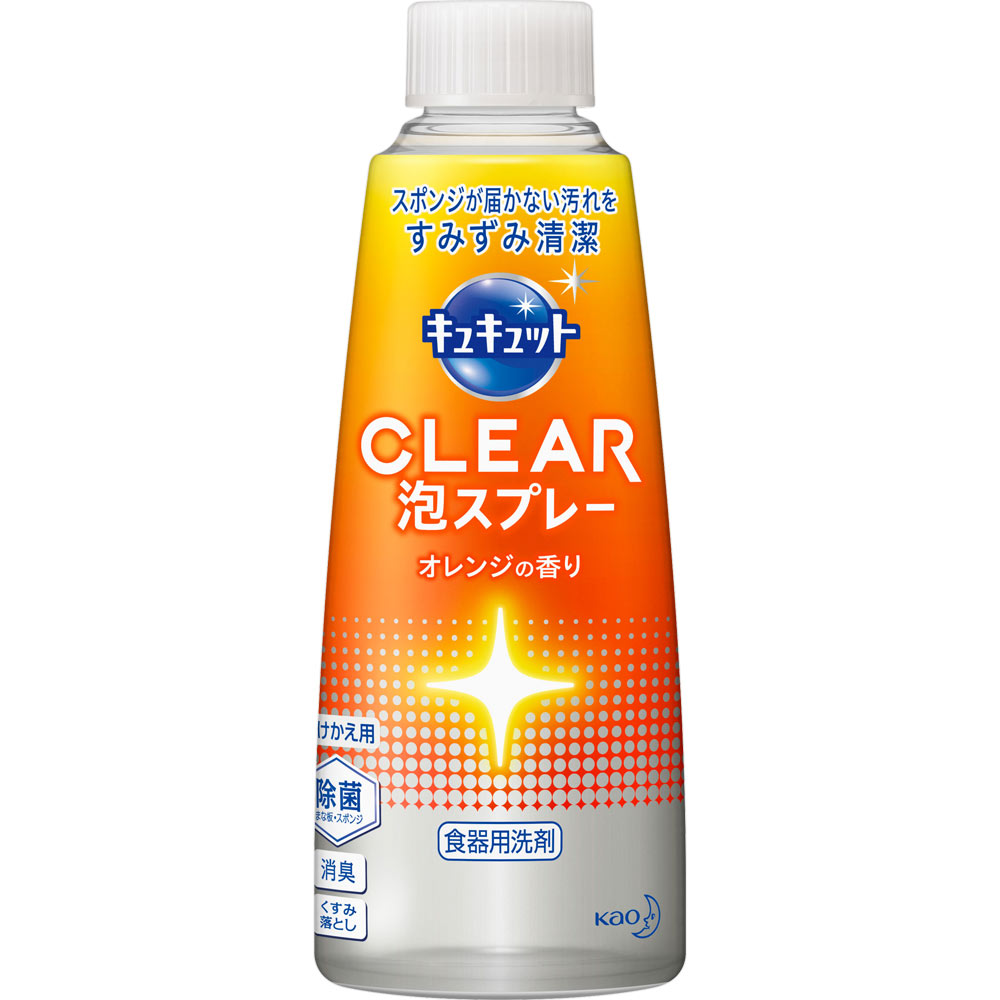 キュキュット CLEAR泡スプレー オレンジ つけかえ用 ３００ＭＬ 花王