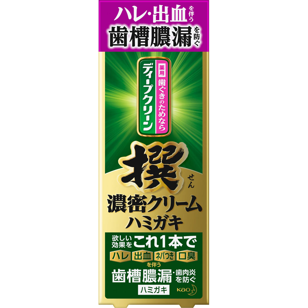 ディープクリーン撰 濃密クリームハミガキ １００ｇ 花王 (医薬部外品)