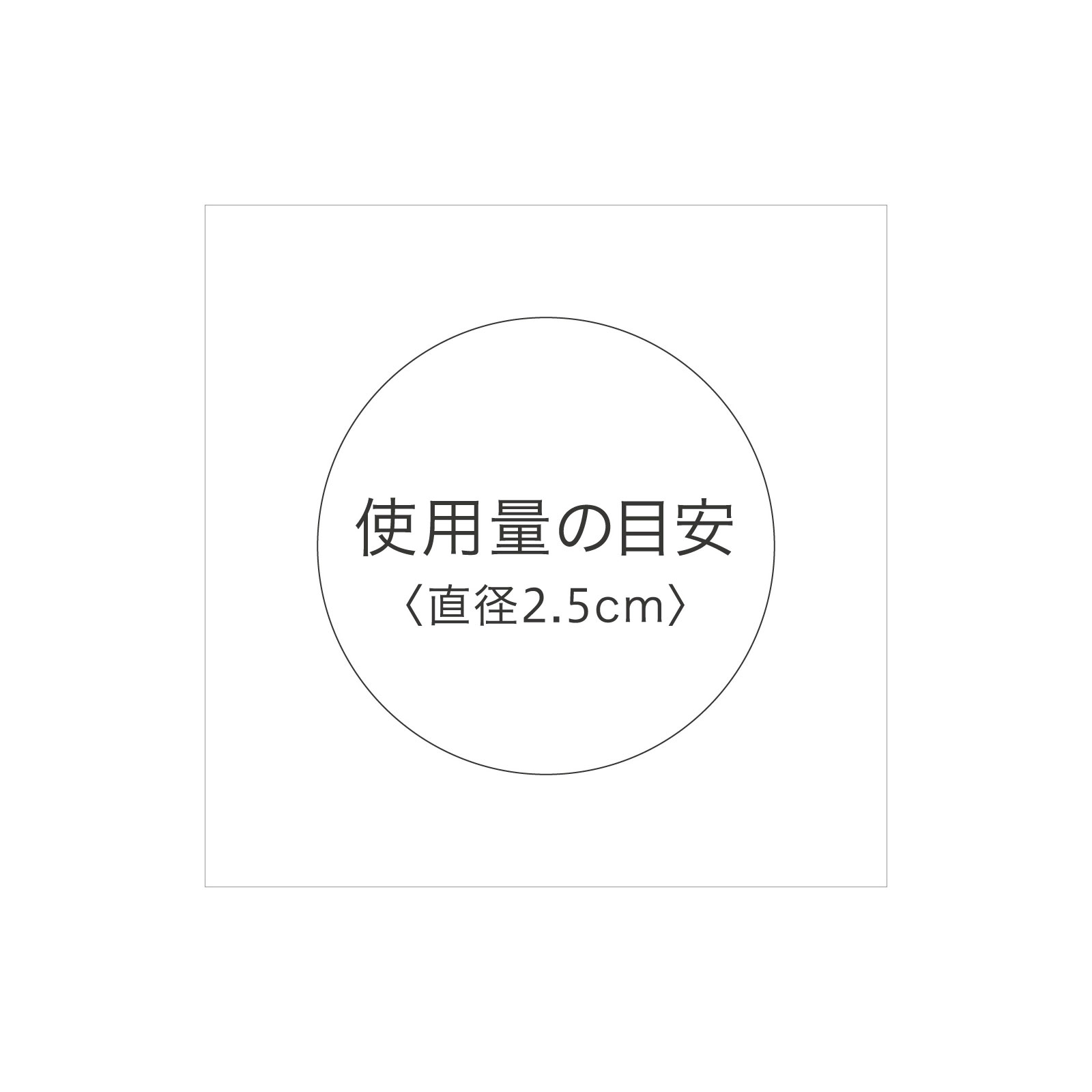 ソフィーナボーテ 高保湿化粧水 しっとり １４０ｍｌ 花王ソフィーナ