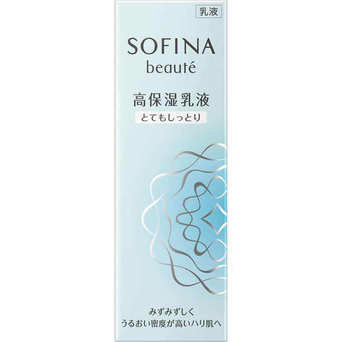 ソフィーナボーテ 高保湿乳液 とてもしっとり ６０Ｇ 花王ソフィーナ