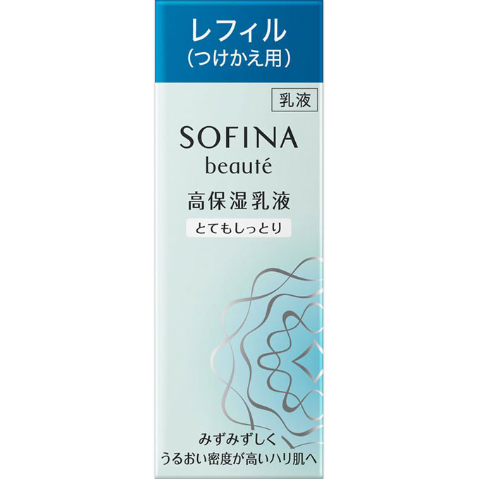 ぴーこ　花王　ソフィーナボーテ　乳液 ソフィーナボーテ 高保湿乳液 とてもしっとり つけかえ用