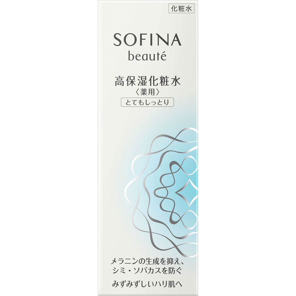 ソフィーナボーテ 高保湿化粧水美白 とてもしっとり １４０ｍｌ 花王ソフィーナ (医薬部外品)