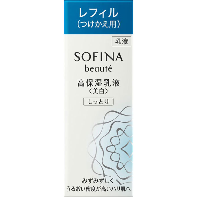 SOFINA ソフィーナ ボーテ 高保湿乳液（美白） しっとり 60g - 乳液