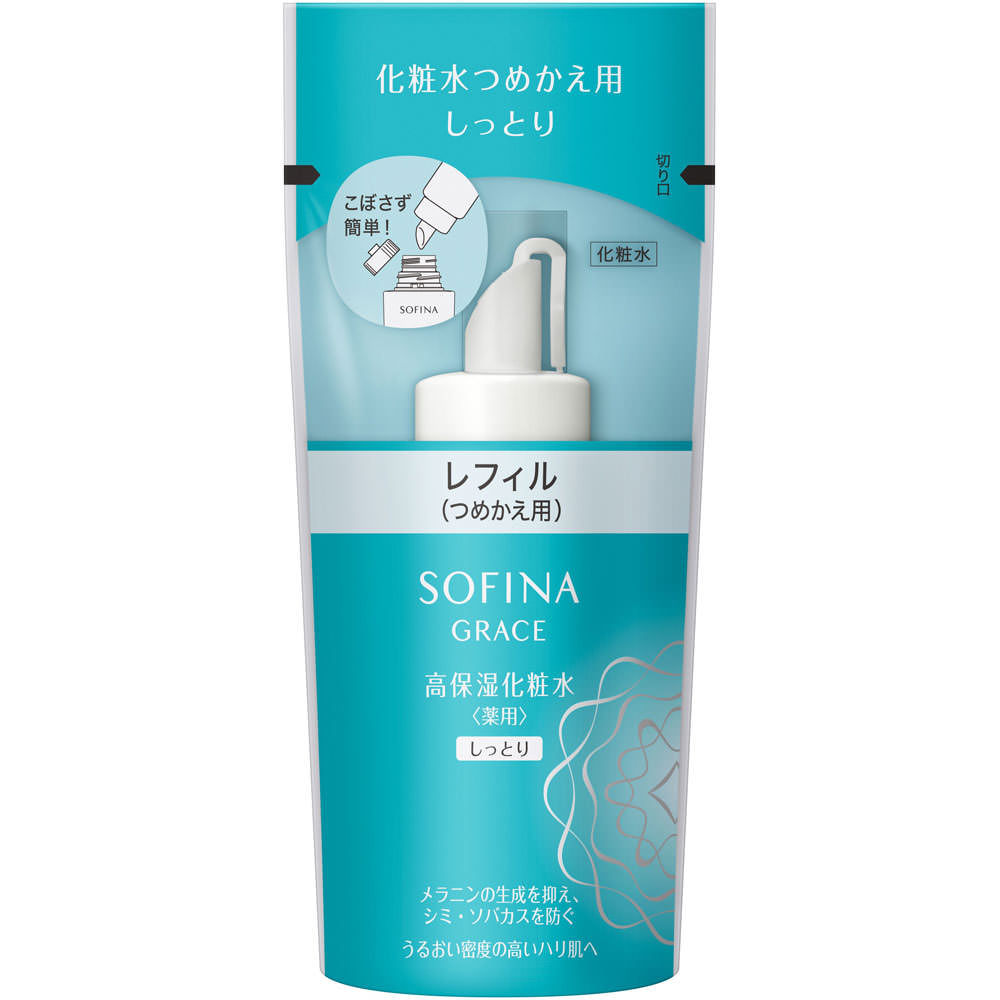 ソフィーナグレイス 高保湿化粧水美白 しっとり つめかえ用 130ml 花王ソフィーナ (医薬部外品)