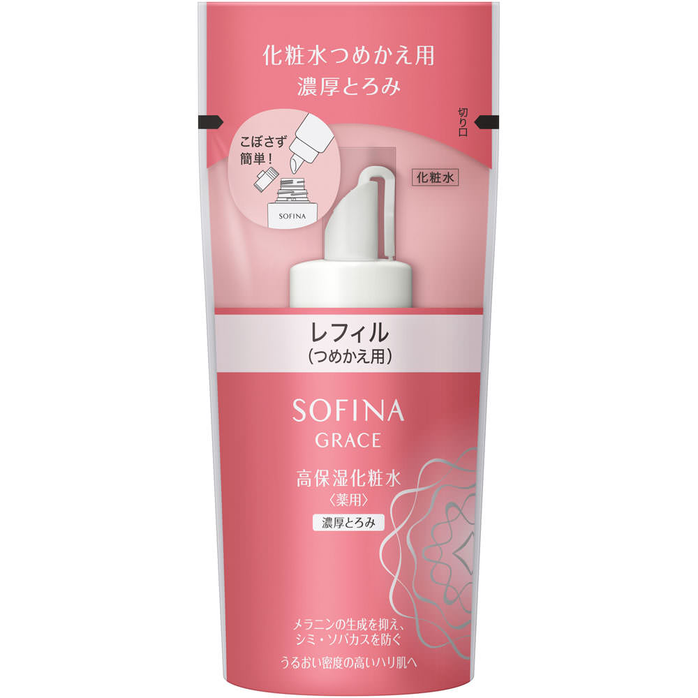 ソフィーナグレイス　高保湿化粧水美白　濃厚とろみ　つめかえ用 １３０ｍｌ 花王ソフィーナ (医薬部外品)