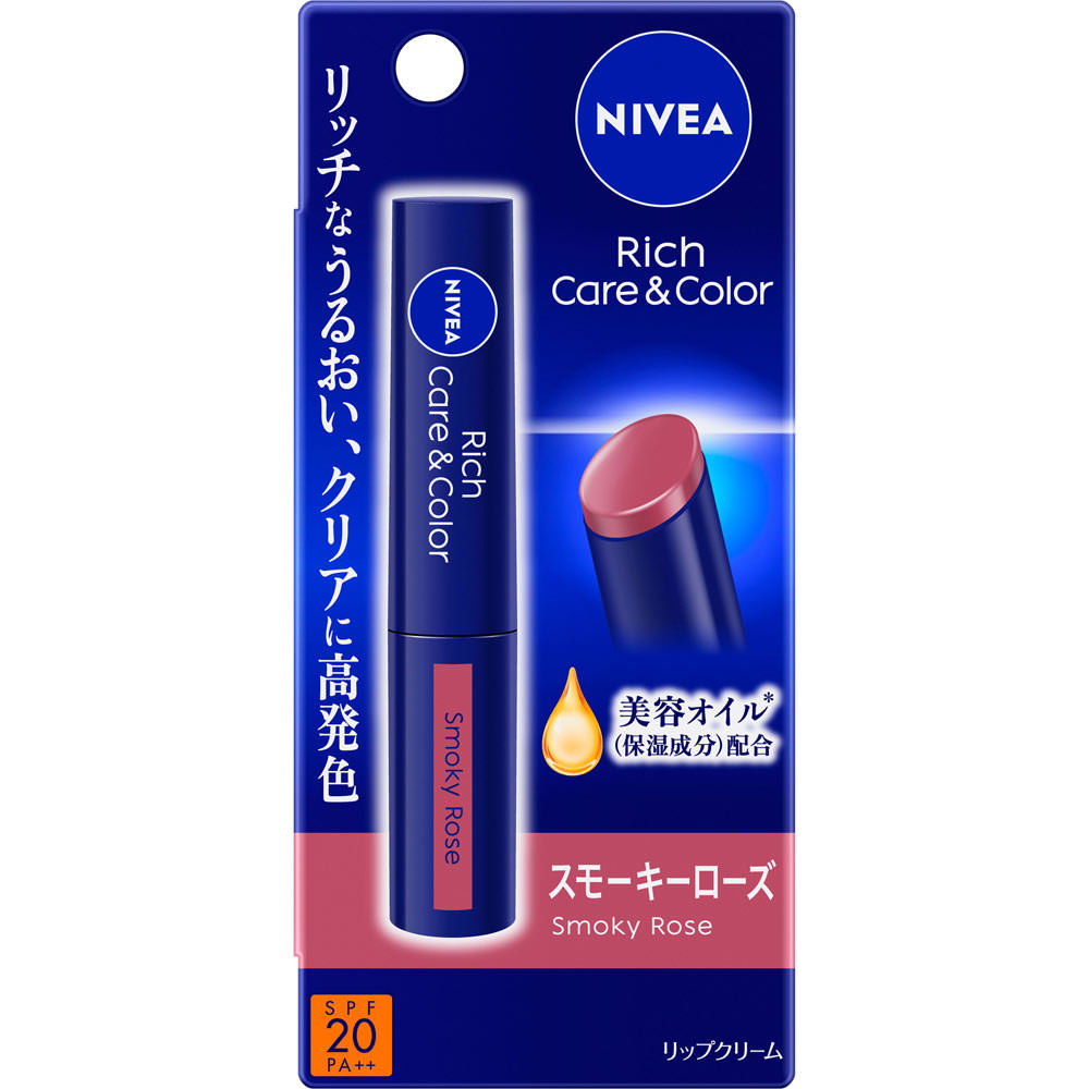 ニベア リッチケア＆カラーリップ スモーキーローズ ２ｇ 花王