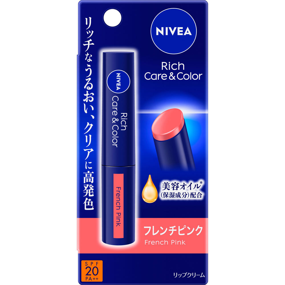 ニベア リッチケア＆カラーリップ フレンチピンク ２ｇ 花王
