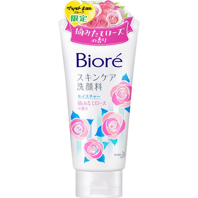 ビオレ スキンケア洗顔料 モイスチャー 摘みたてローズの香り １３０Ｇ 花王