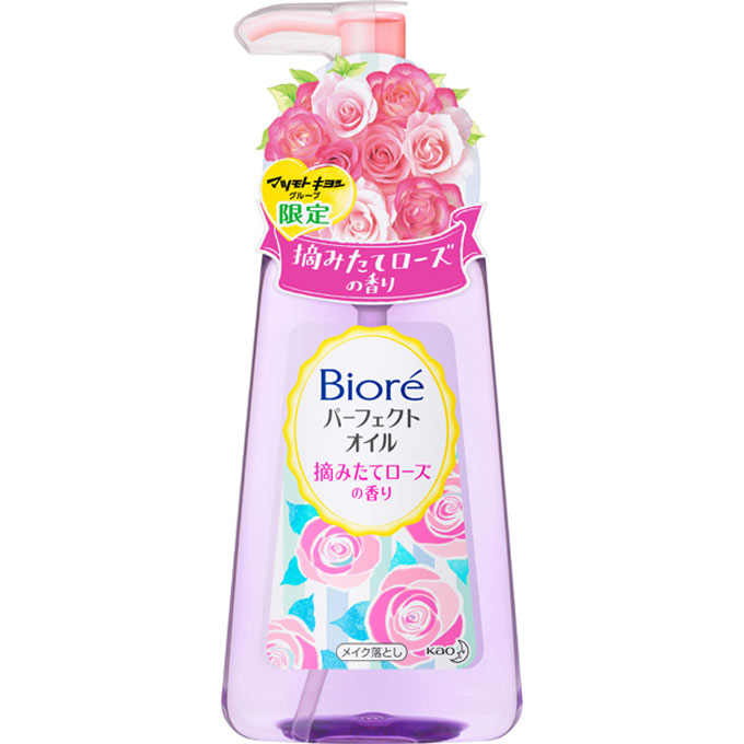 ビオレ メイク落とし パーフェクトオイル 摘みたてローズの香り ２３０ｍＬ 花王
