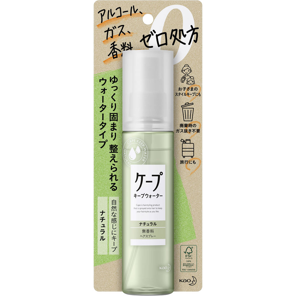 ケープ キープウォーター ナチュラル １００ｍｌ 花王