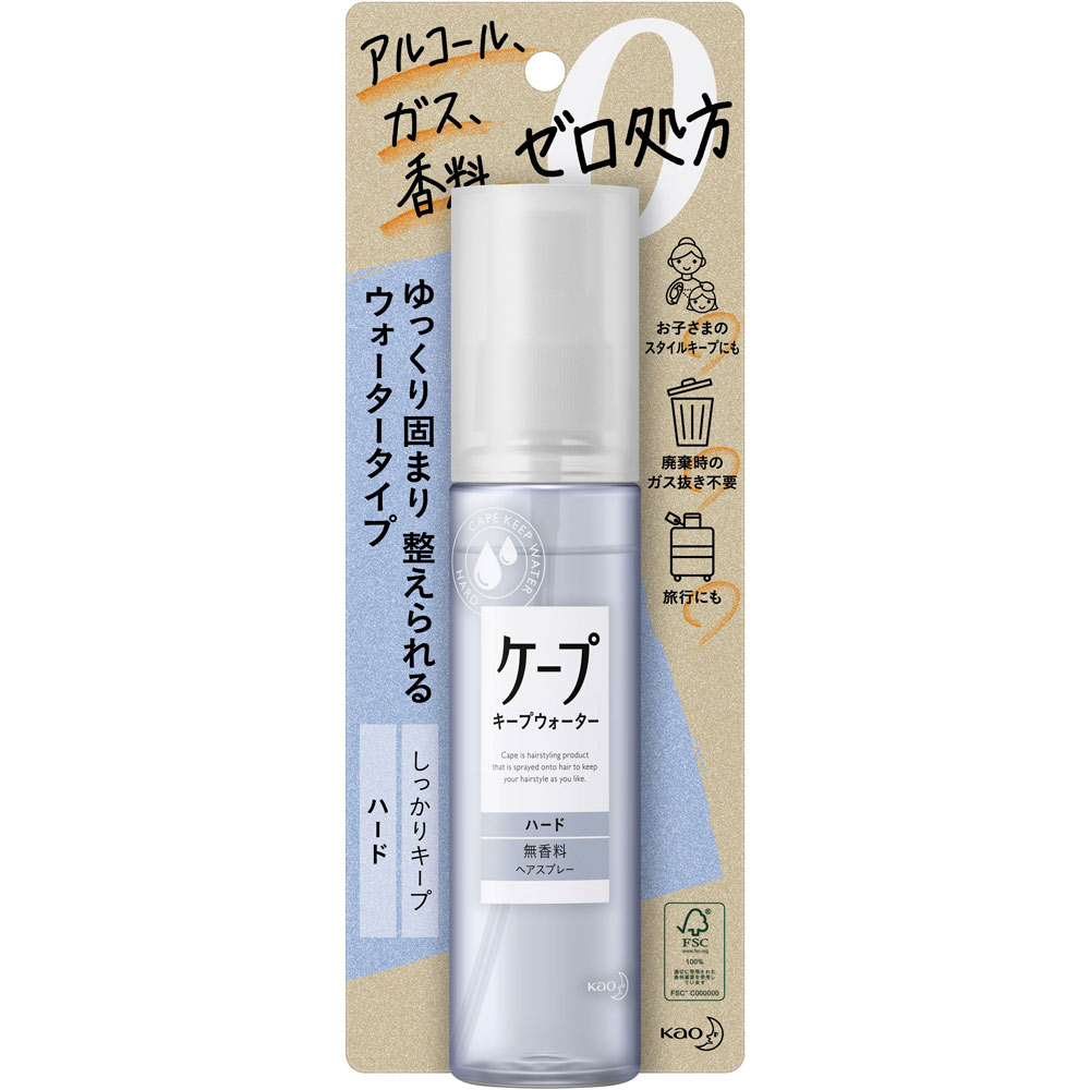 ケープ キープウォーター ハード １００ｍｌ 花王