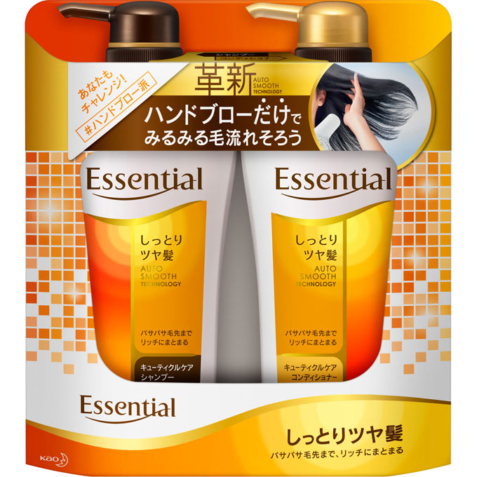 エッセンシャル しっとりツヤ髪 シャンプー＆コンディショナー ポンプペア ９６０ｍｌ 花王