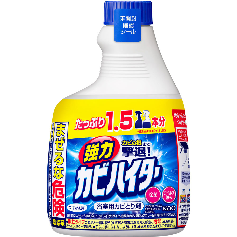 強力カビハイター つけかえ用 ６００ｍｌ 花王