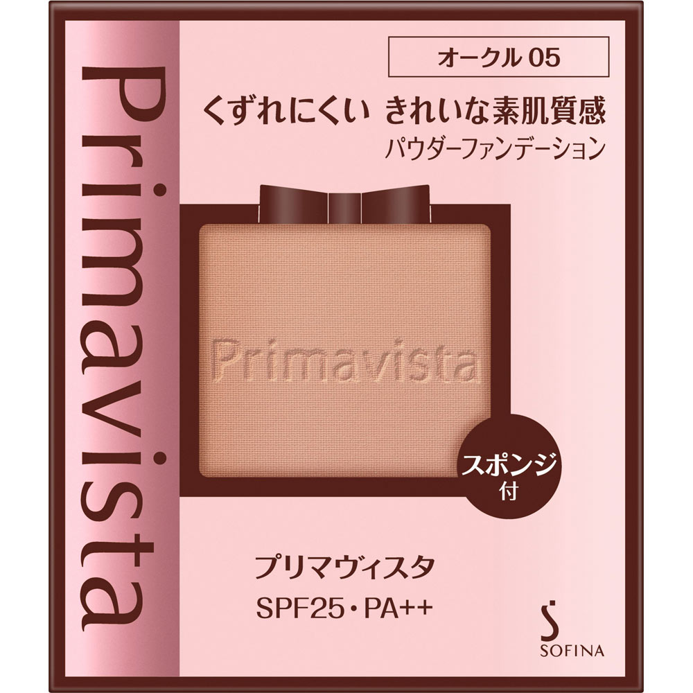 プリマヴィスタ きれい素肌質感パウダー オークル０５ 花王ソフィーナ