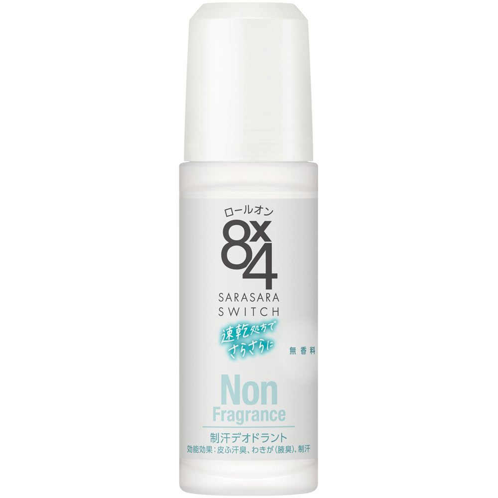 ８ｘ４ ロールオン 無香料 ４５ｍＬ 花王 (医薬部外品)