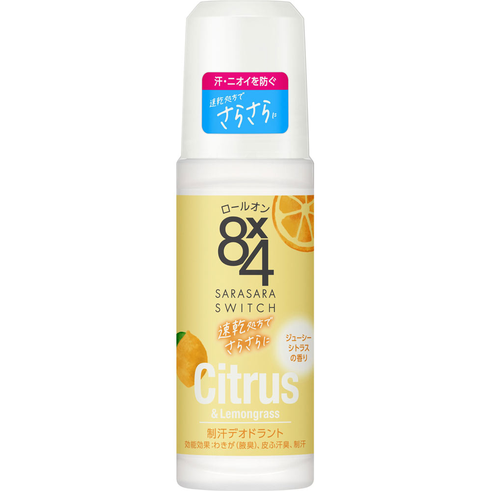 ８ｘ４ ロールオン ジューシーシトラス ４５ｍＬ 花王 (医薬部外品)