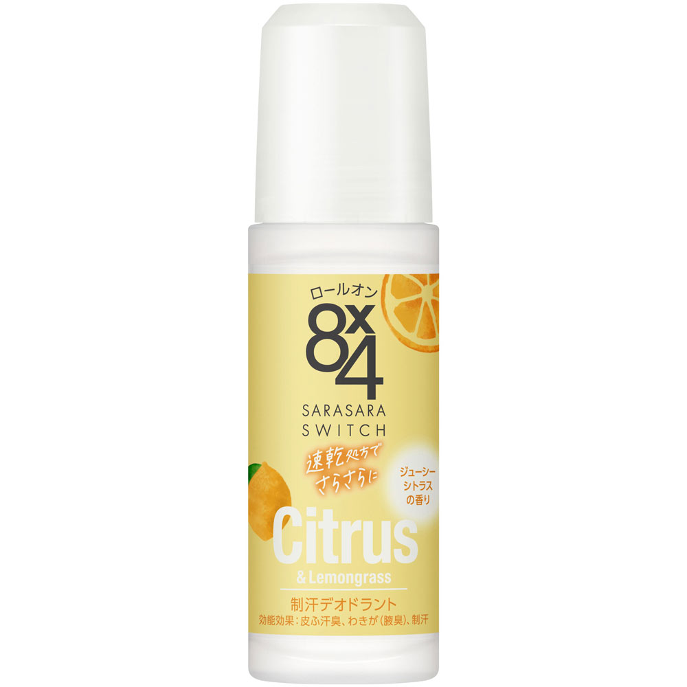 8x4 ロールオン ジューシーシトラス | マツキヨココカラオンライン