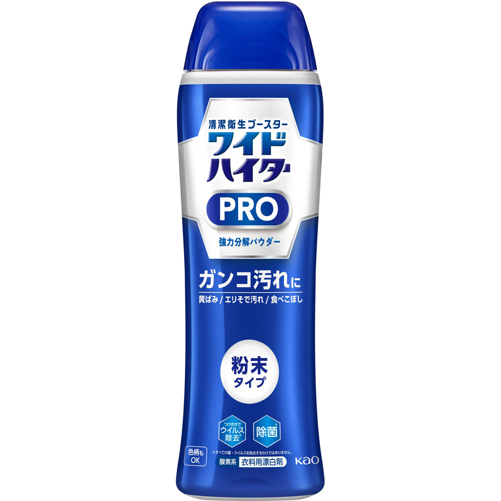 ワイドハイター強力分解パウダー本体 ５３０Ｇ 花王