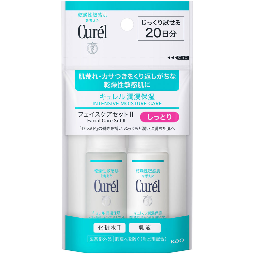 キュレル フェイスケアミニセットＩＩ（しっとり） ６０ｍｌ 花王 (医薬部外品)