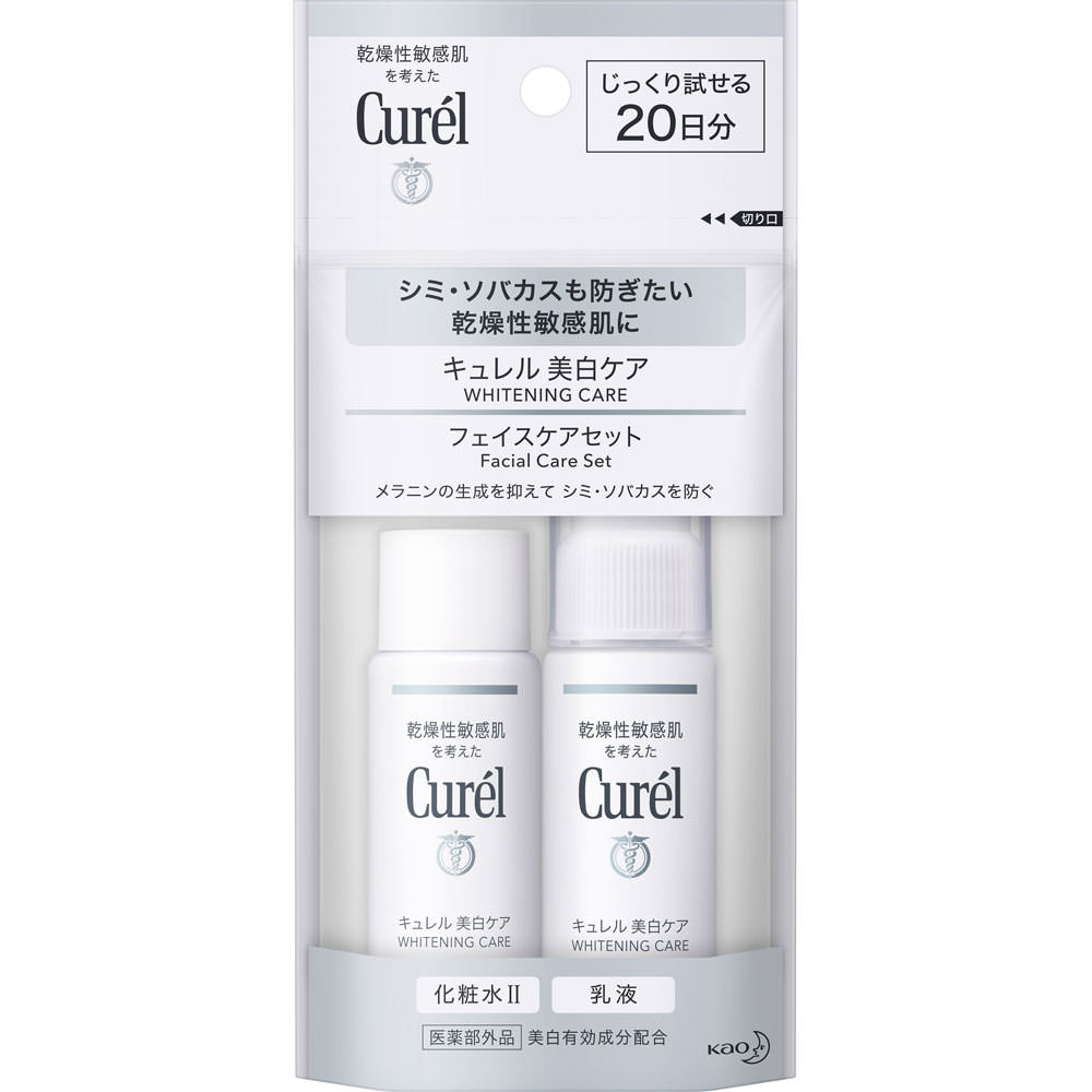 キュレル 美白ケア ミニセット ６０ｍｌ 花王 (医薬部外品)