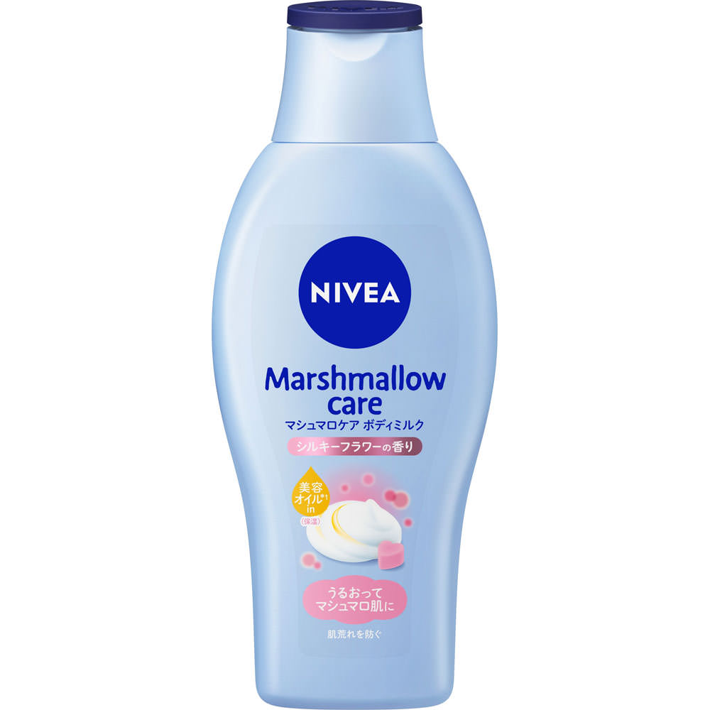 ニベア マシュマロケア ボディミルク シルキーフラワー ２００ｍＬ 花王 (医薬部外品)
