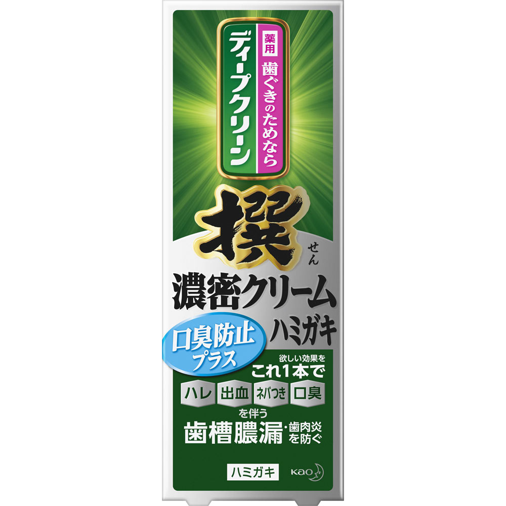 ディープクリーン 撰 濃密クリーム薬用ハミガキ 口臭防止プラス 95g 花王 (医薬部外品)